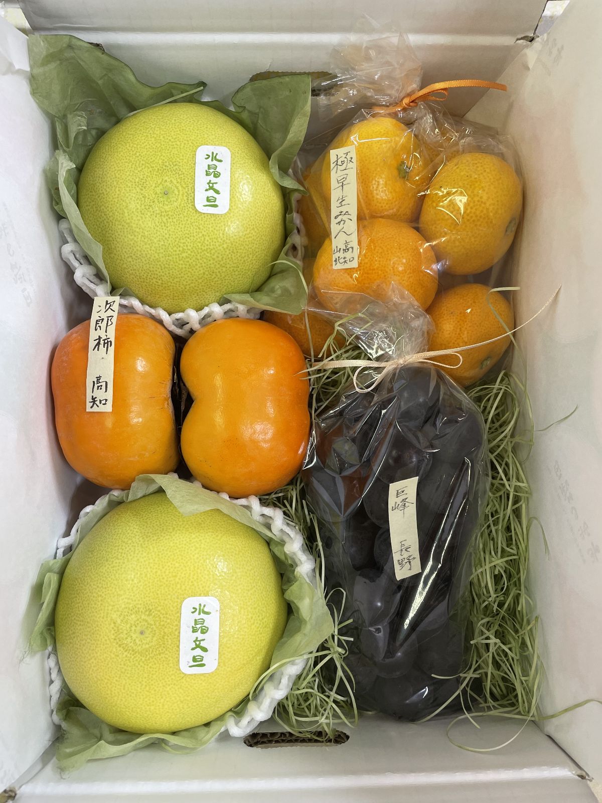 季節の果物盛り合わせ